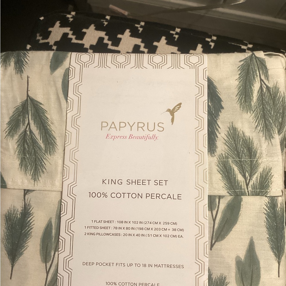 Beautiful Papyrus Cream KIng Sheet Set with Green Pine Frond Print Brand New - Picture 2 of 4
